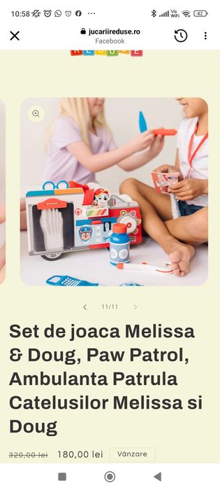 Jucării deosebite