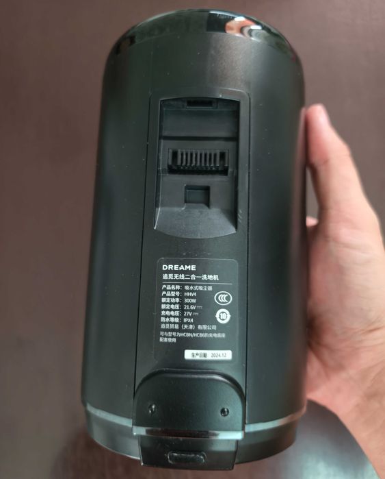 Dreame H13 Pro Plus Mix голова HHV4
