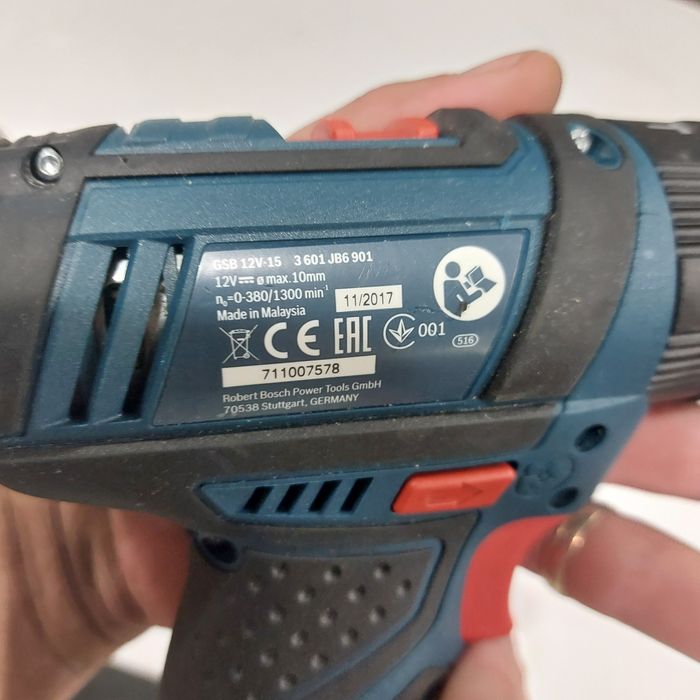 Акумулаторен винтоверт Бош  Bosch GSR 12V-15 FC Bosch 12V-15