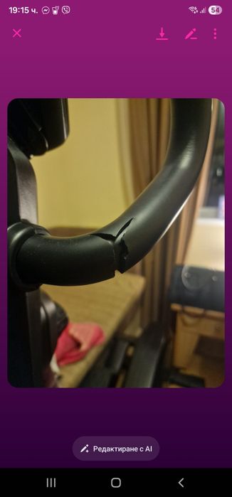 Кростренажор Kettler RIVO 2