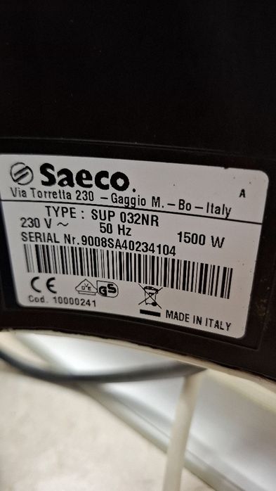 Кафемашина  SAEKO