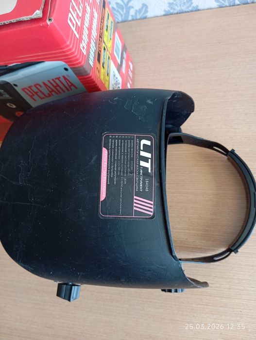 Новый сварочный аппарат