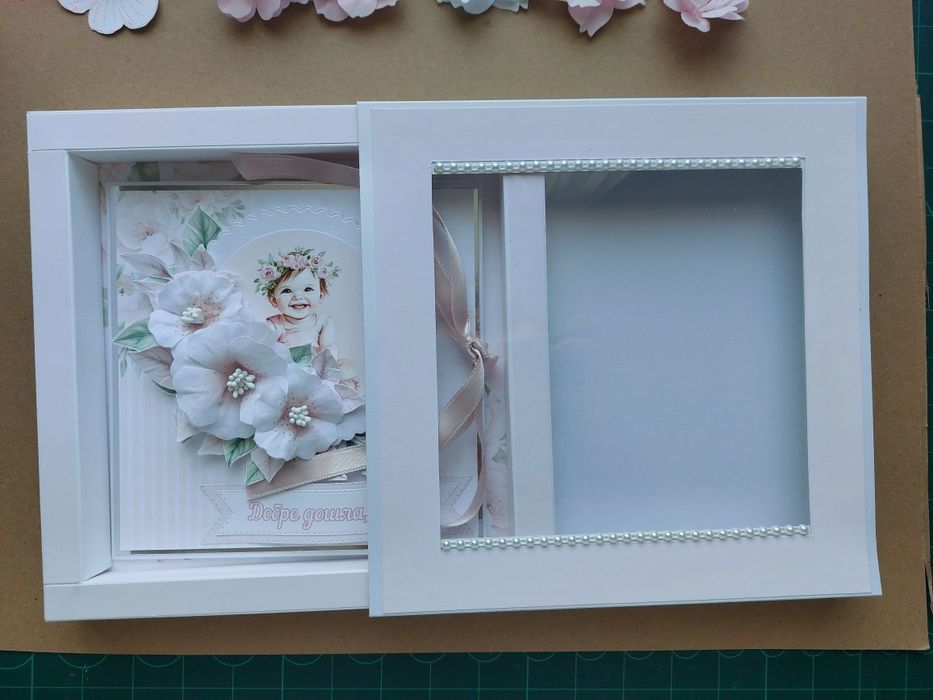 Картички за повод