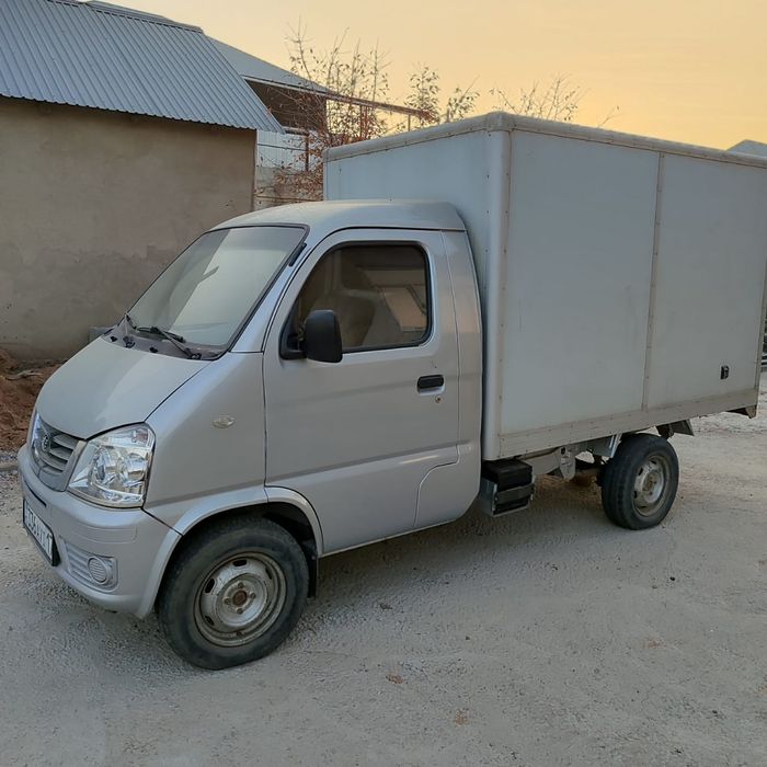 Дамас Зат тасмалдау