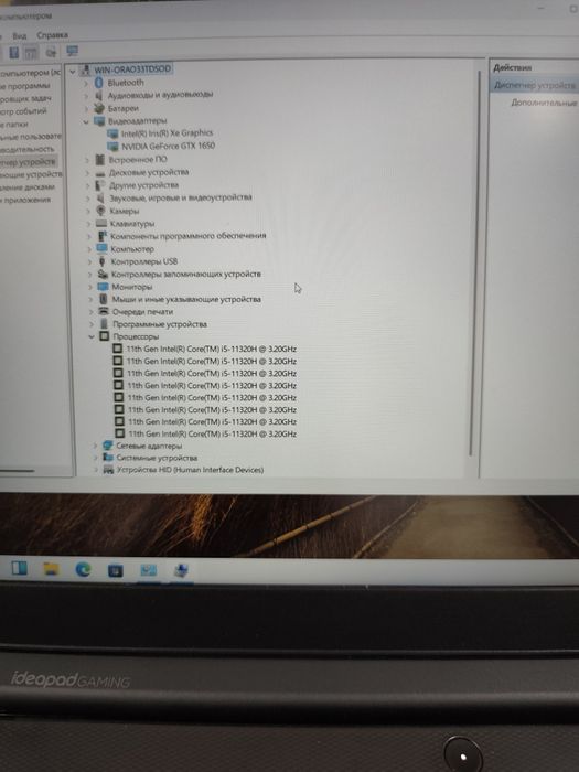 Lenovo ideapad gaming i5 11/ddr8gb/ssd512gb/vga gtx 1650 холати зур