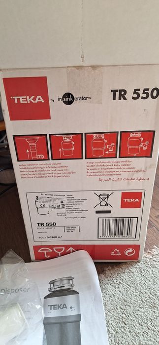 Мелачка за мивка  "Тека"