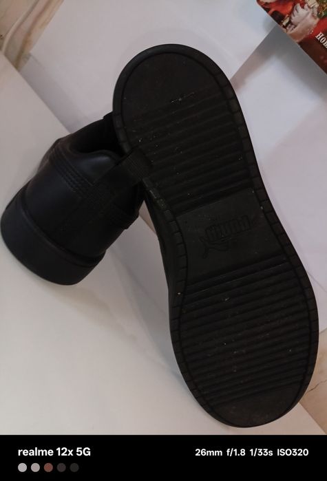 Puma Rickie мъжки кецове