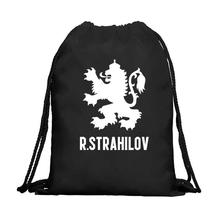 БЪЛГАРИЯ / BULGARIA раница / мешка с добавяне на ИМЕ по избор!