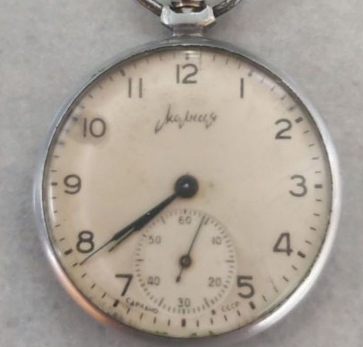 Продавам джобен часовник