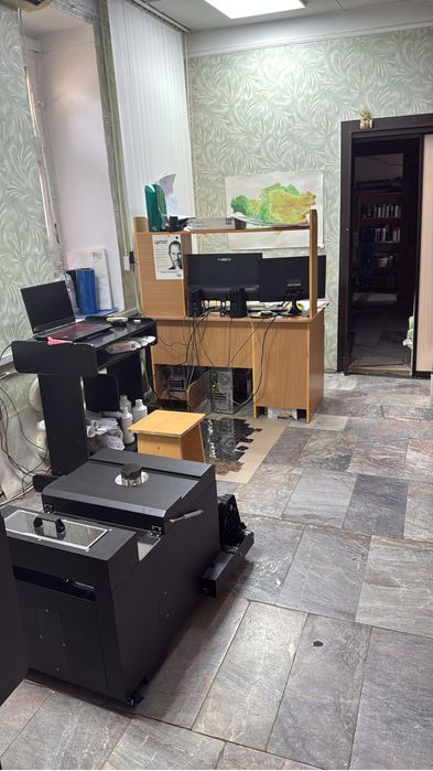 Коммерческая недвижимость