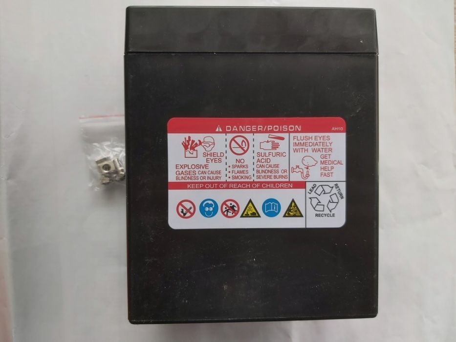 Baterie gel Scuter, Atv 14Ah 12V