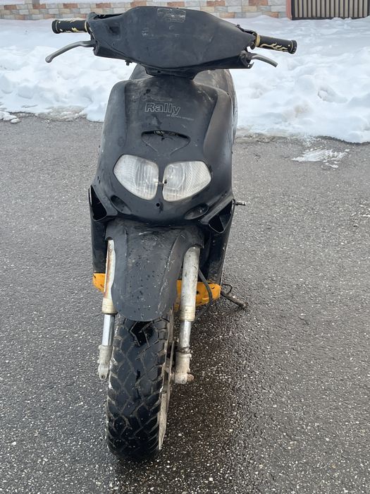 Vand/Schimb scuter defect cu altul defect