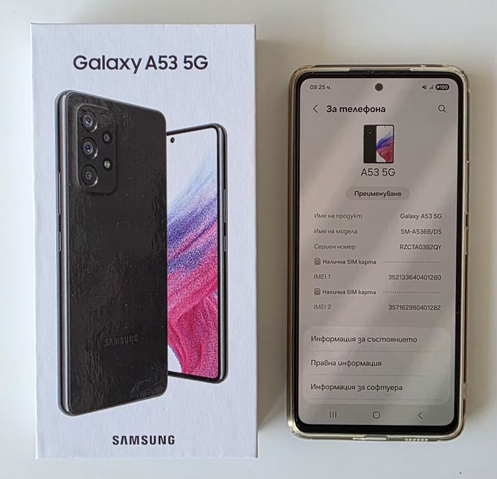 Продавам Samsung Galaxy A53 5G 128 GB