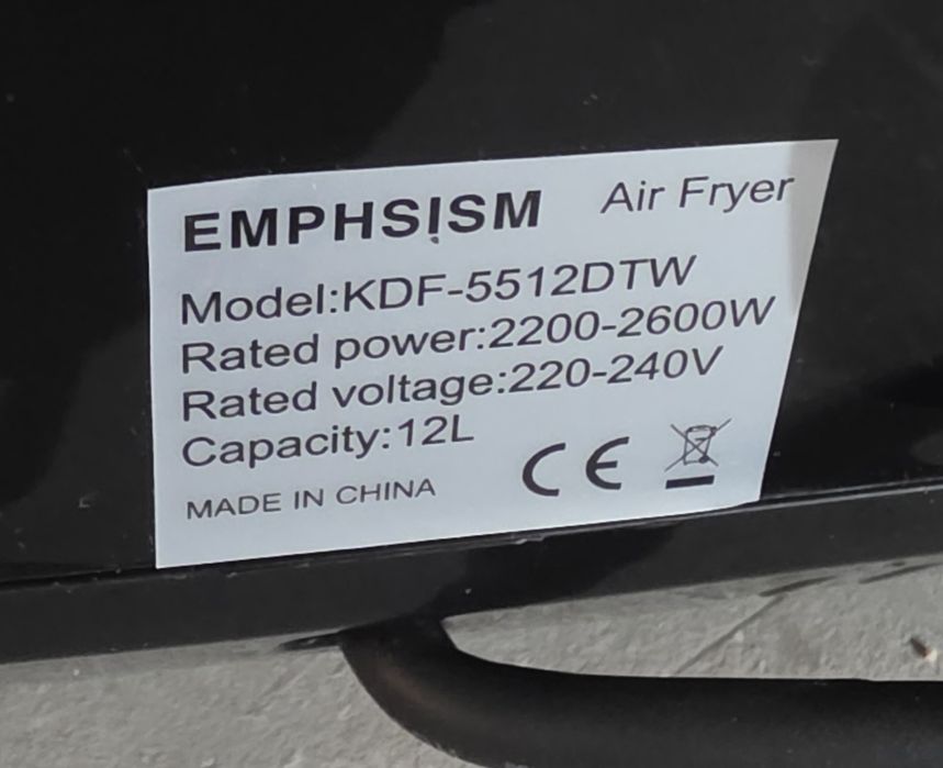 Ейр фраер Emphsism 12L