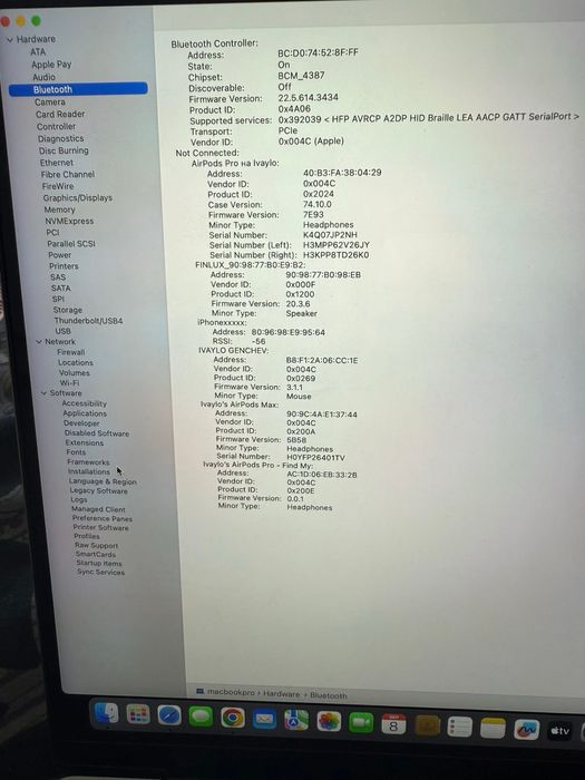 MacBook Pro 16" Space Gray M1 Pro 32GB RAM 1TB SSD