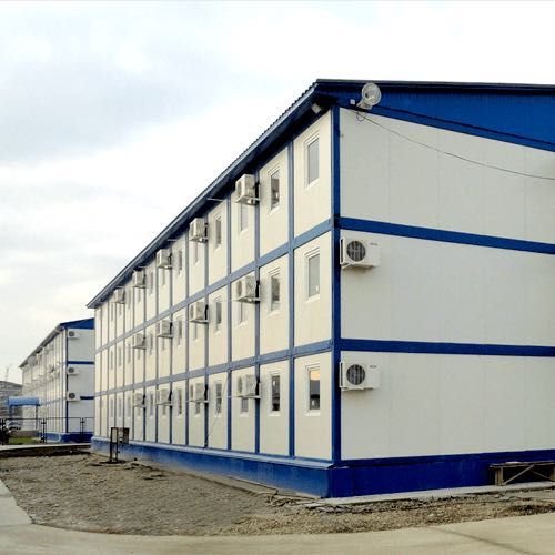 Вахтовые городки