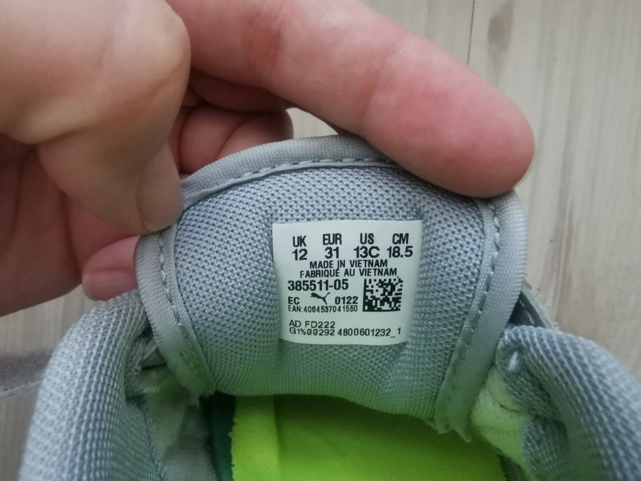 Детски Маратонки puma