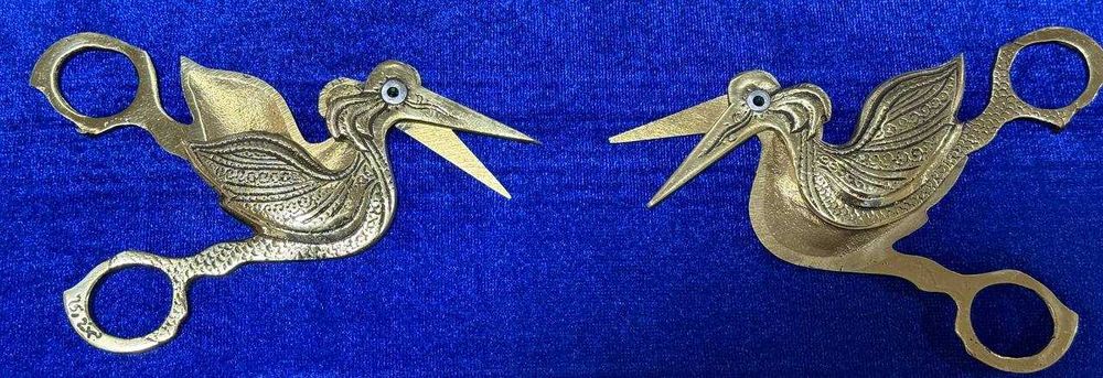 Ножницы Бухарские