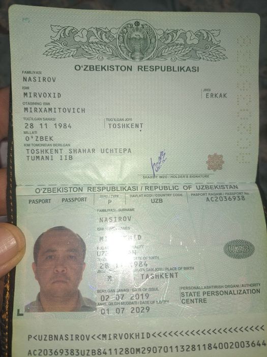 Элктрик. Электомонтаж