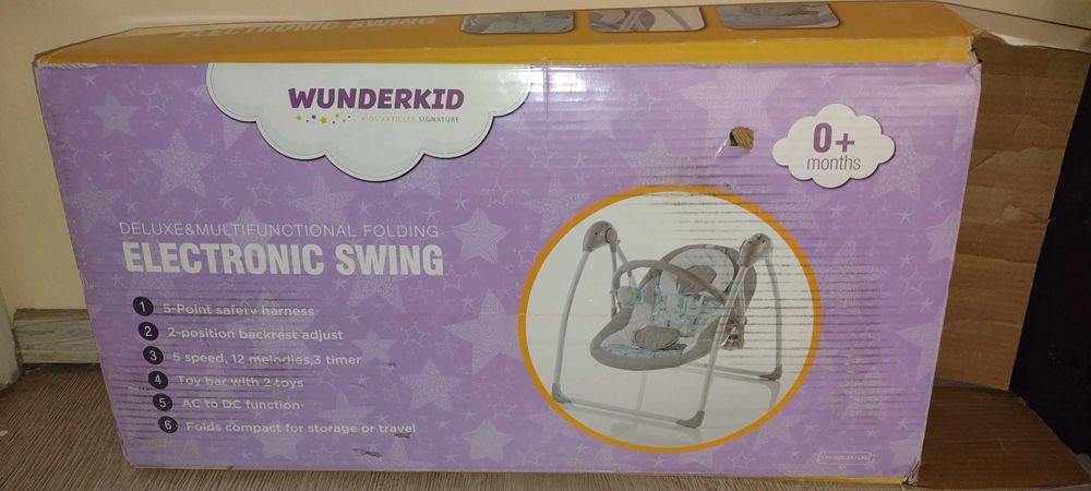 Люлка шезлонг Wunderkid