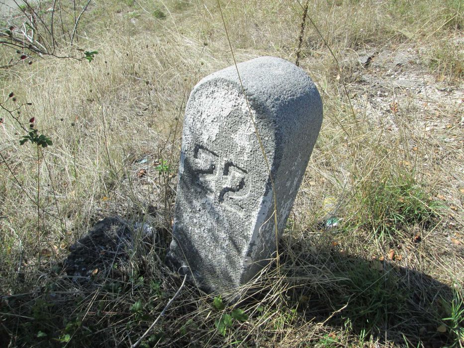 Продавам имот в землището на село Горна Малина  директно до главен път