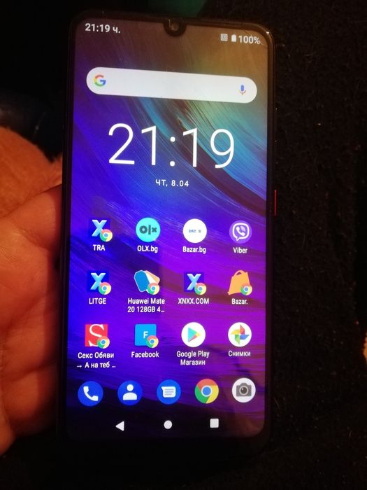 Отлично запазени, телефони