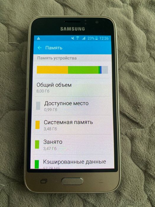 Прочая электроника!