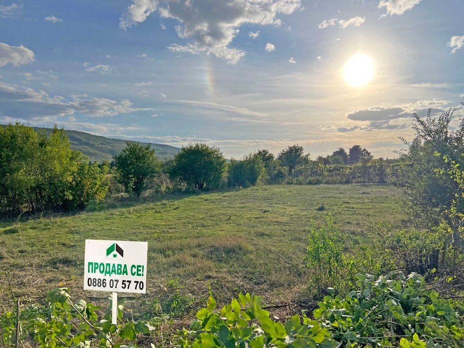 Продаваме атрактивен ПАРЦЕЛ в индустриална зона гр. Каспичан - 1,5ДКА.