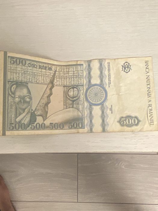 Bancnota 500 lei veche