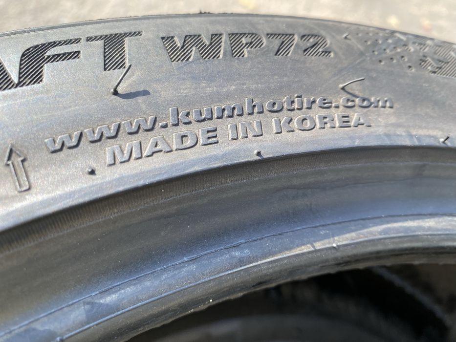 Шины 245/40/19 пара бу кумхо
