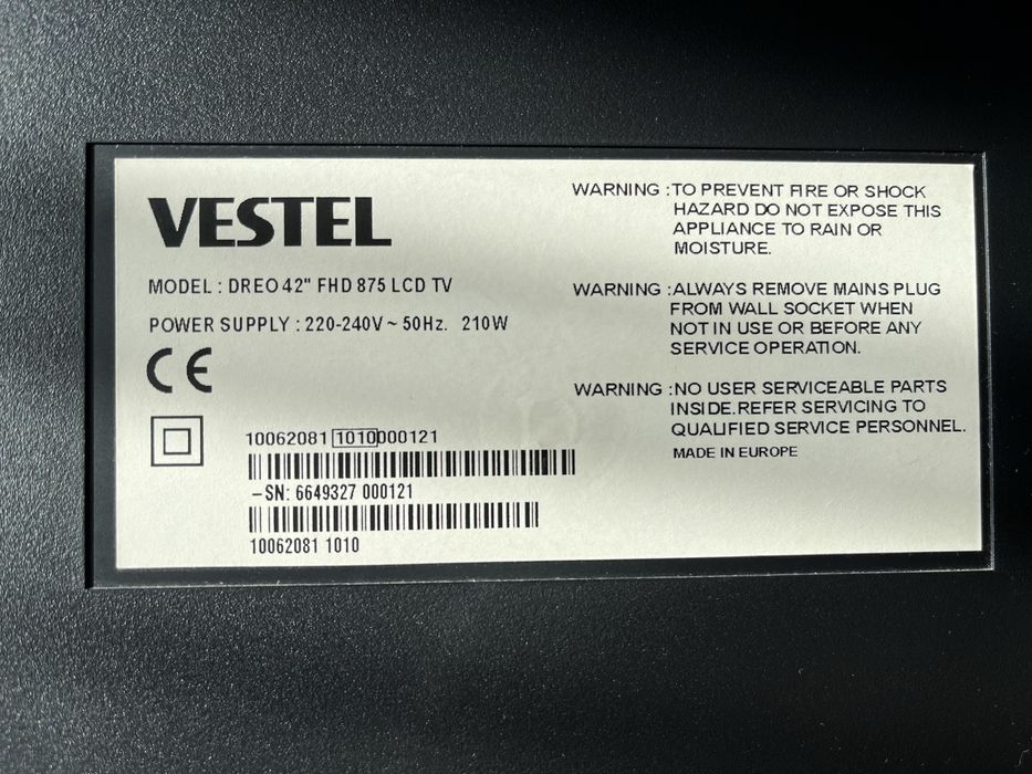 Телевизор Vestel в оригинале диагональ 106
