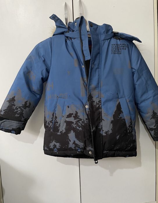 Куртка детский для мальчика