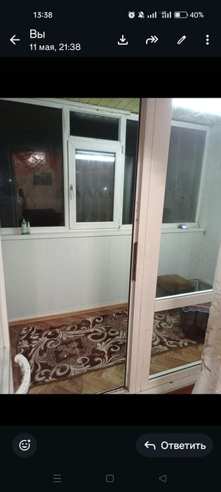 Продам 3х комнатную квартиру