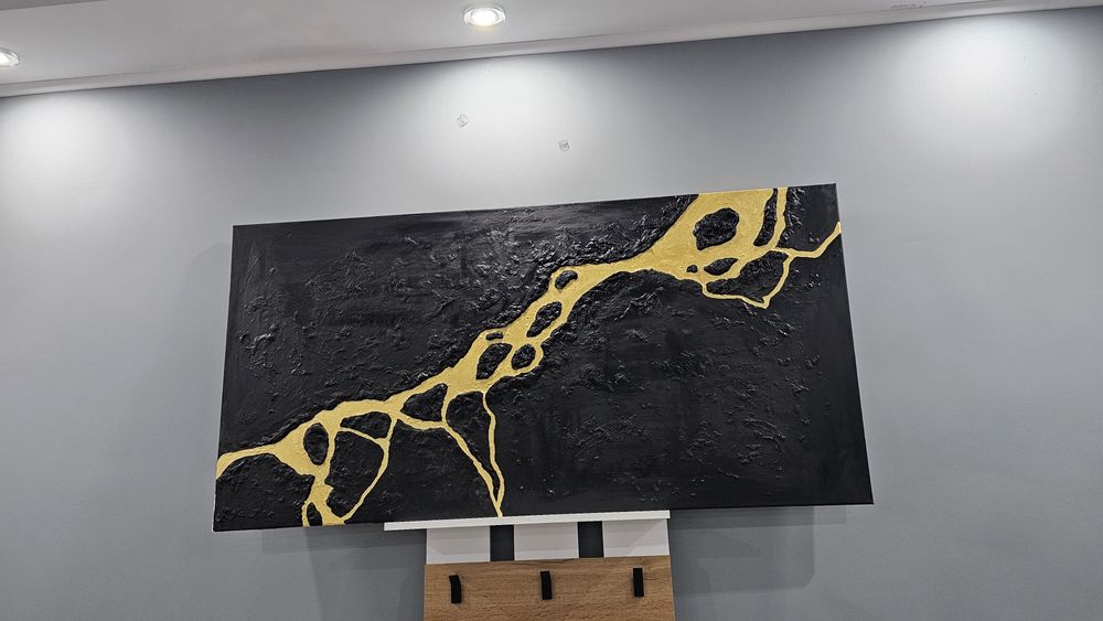 Абстрактна картина