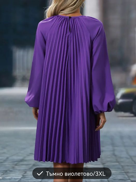 Синя и черна рокля, оранжева, жълта и лилава 4XL