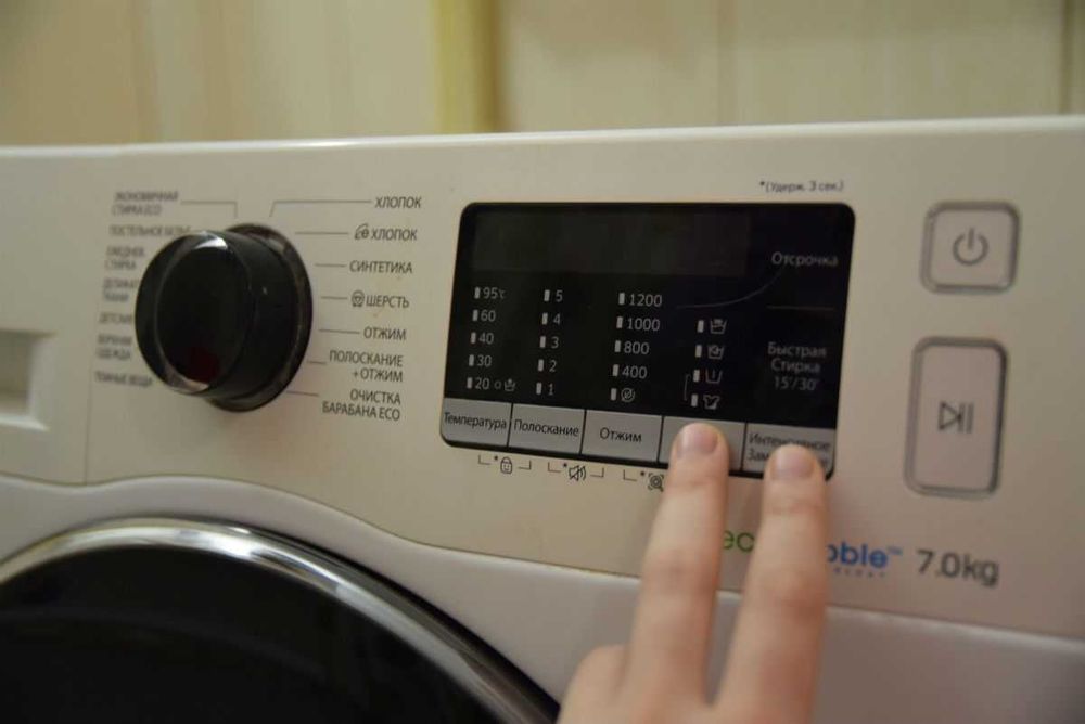 Продам стиральную машину б/у