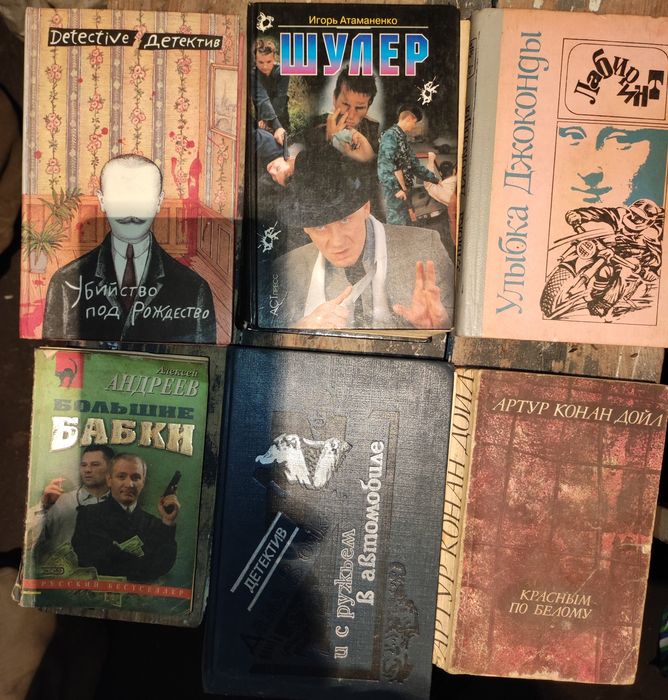 Книги.   Книги.   Книги