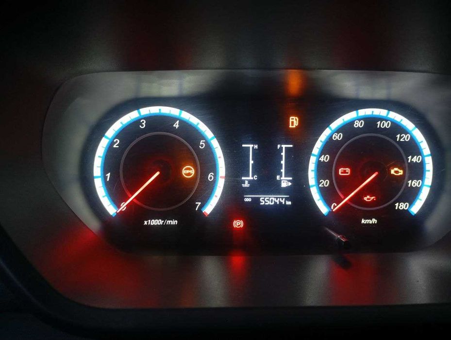 Changan  2024