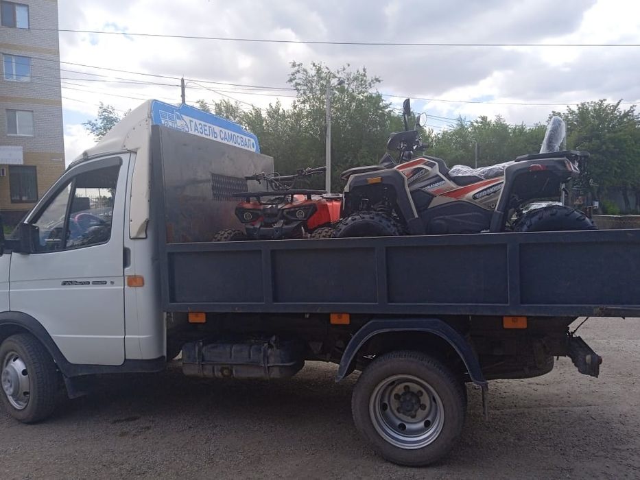 Грузоперевозки Газель-Самосвал