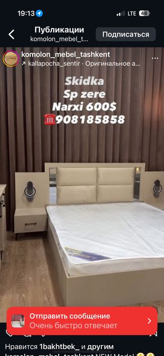 Yengi spalni garnitur arzonga bervoraman