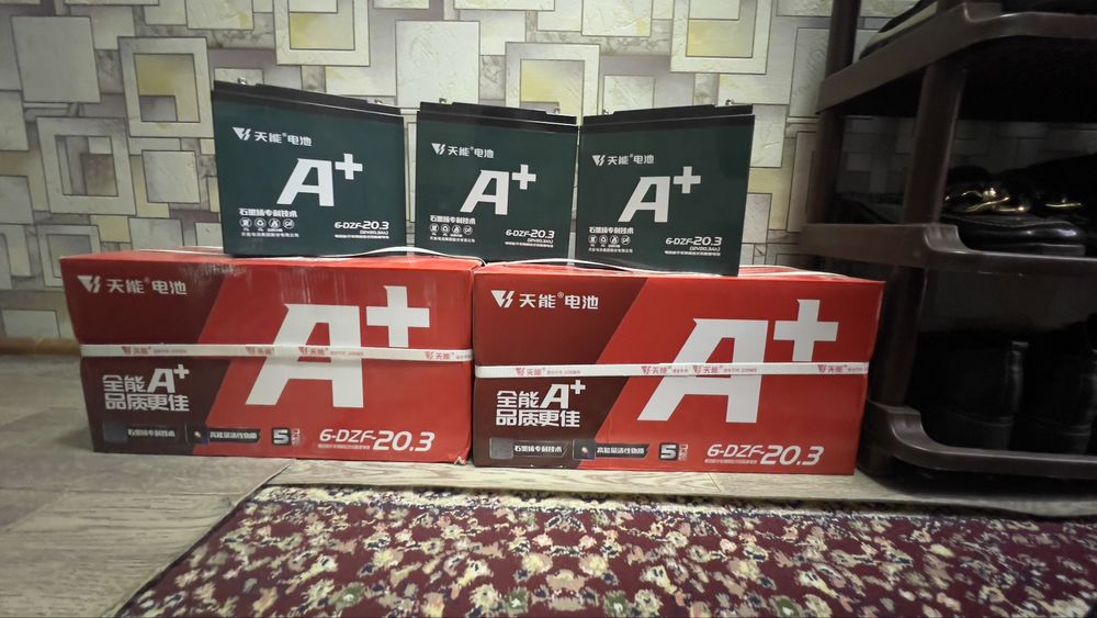 Гелевый аккумлятор