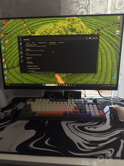 Kompitur 32 gb apiratifka