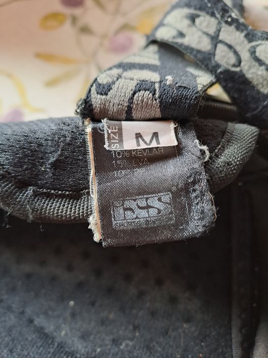 Протектори за крака