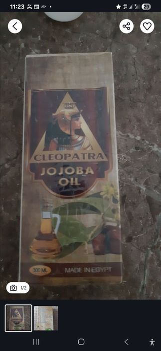 Продам масло Жожоба.Производство Египет.Средство по уходу за еожей и в