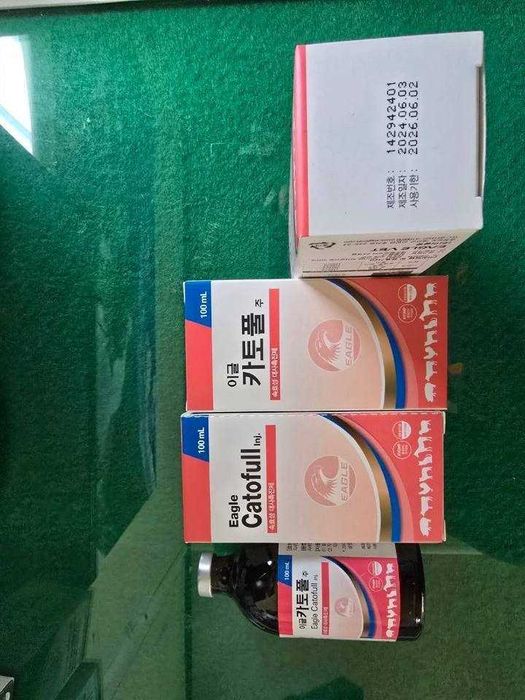 Catofull от завода Eagle Vet Tech