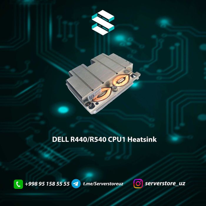 DELL R440 / R540 – CPU1 Heatsink