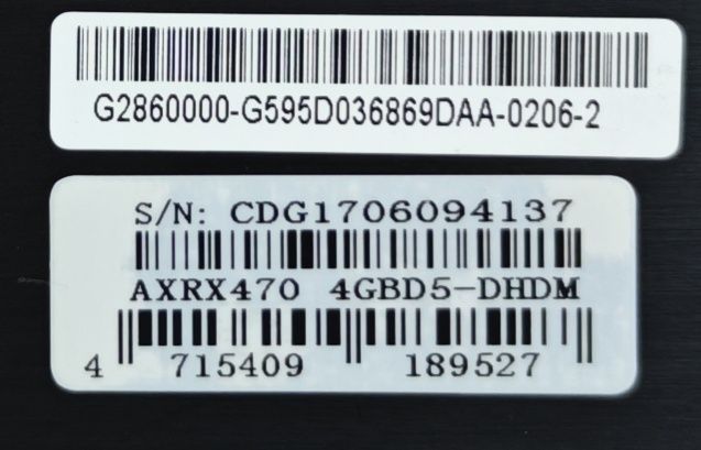 Видеокарта Power Color RX470 4g
