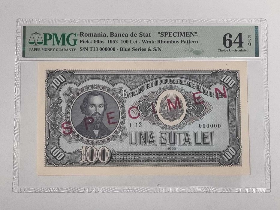 SPECIMEN - GRADATA PMG! Bancnota romaneasca 100 LEI 1947 VECHE / RARA!