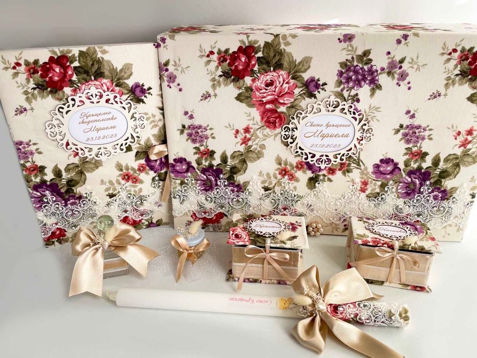 Ръчно изработен комплект за кръщене