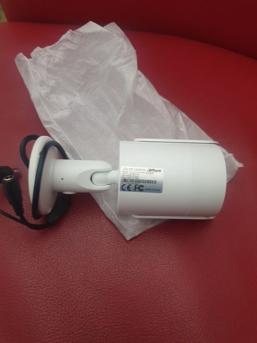 Vand camera supraveghere exterior